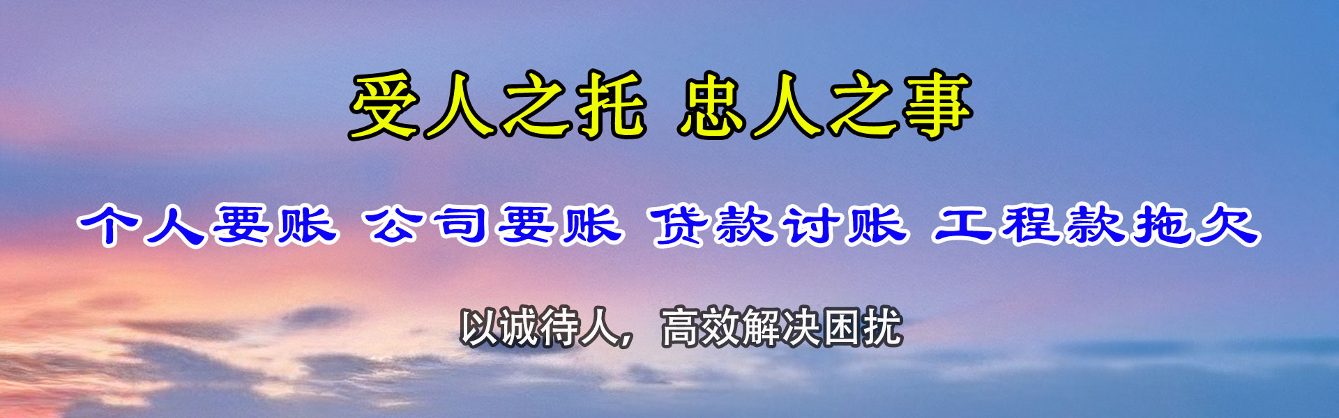 将乐清数公司